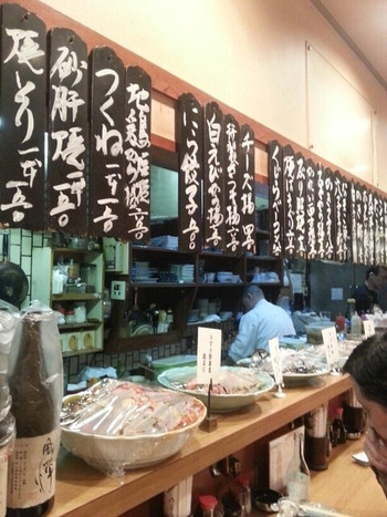 「山忠」内観 733790 