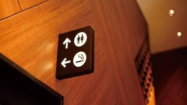 施設内の設備 / 9