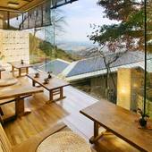 養老温泉 滝元館 遊季の里（岐阜県 旅館） / 2