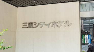 施設の入り口 / 9