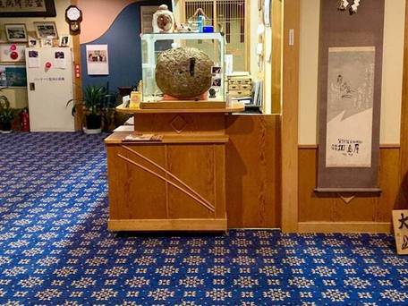 草津温泉 尻焼き風呂の桐島屋旅館 / 2