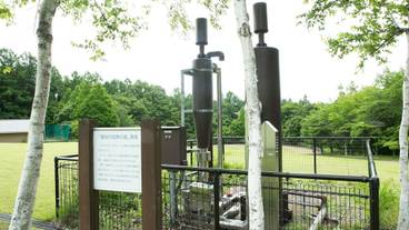 施設の敷地 / 25