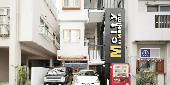 Mcity in Maejima（沖縄県 アパートメント） / 1