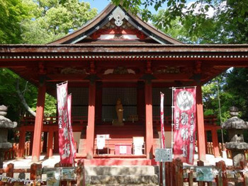 紅葉の名所で恋のお願い950601