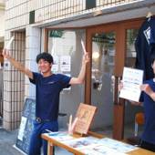 TOMARIGI HOSTEL（高知県 ゲストハウス・ホステル・ドミトリー） / 4