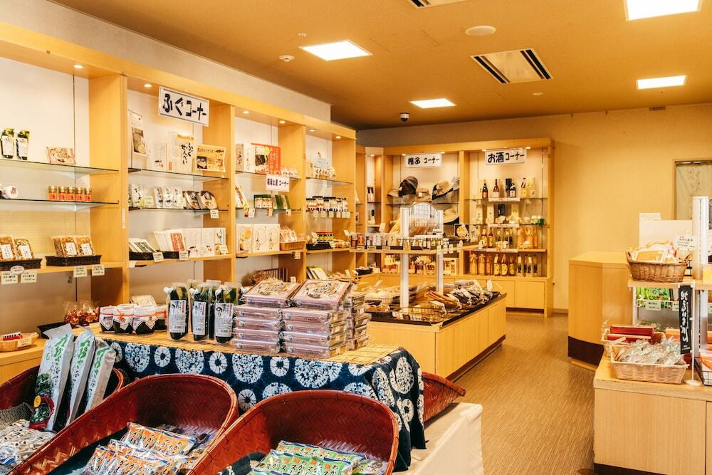 ギフト ショップ