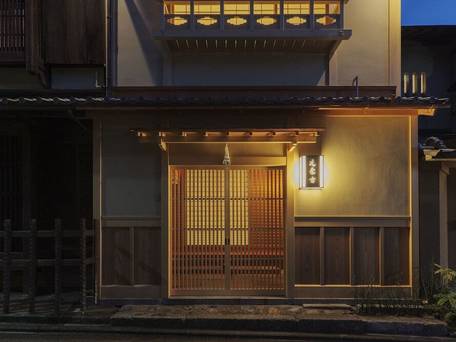 旅館 元奈古 / 1