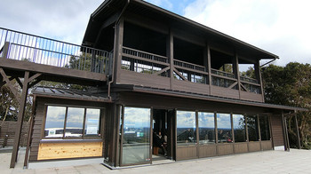 「横山展望台 横山天空カフェテラス ミラドール志摩」 その他 99316502 