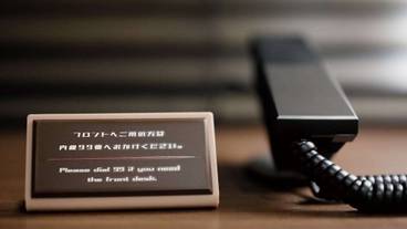 施設内の設備 / 10