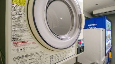 ランドリー ルーム / 1