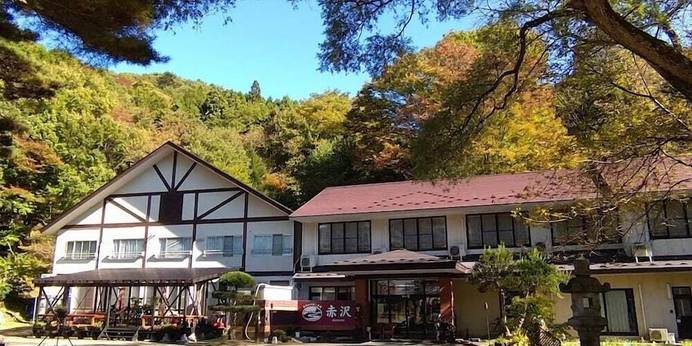 塩原温泉 赤沢温泉旅館（栃木県 旅館） / 1