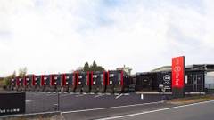 HOTEL R9 The Yard 小山横倉