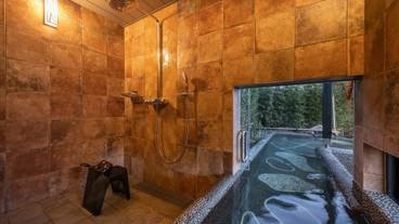 蘭鋳／客室内風呂① / 2