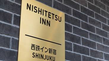 施設の入り口 / 12