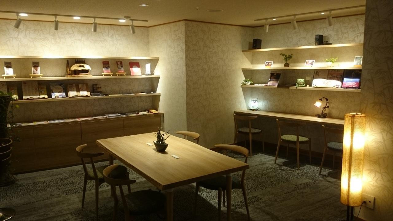 ラウンジ
