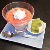 旅館さくらい（リョカンサクライ）