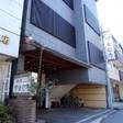 旅館 やまむろ