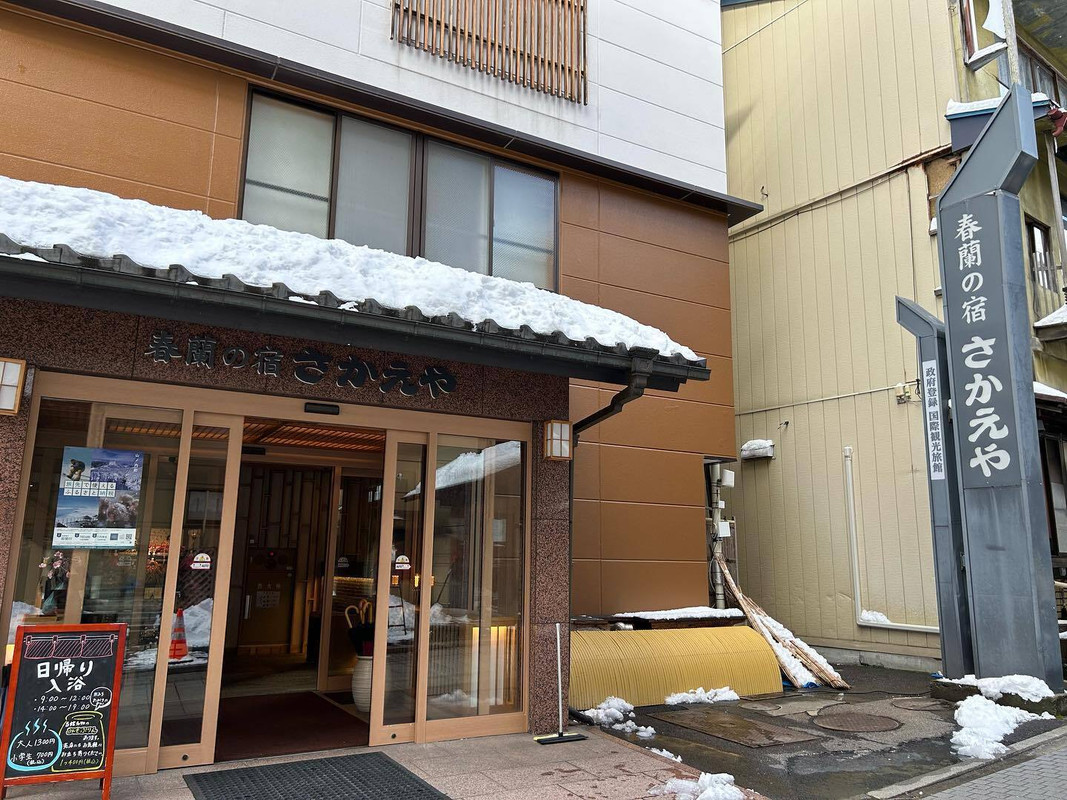 tama_w800さんの写真 / 4