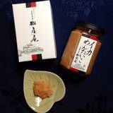 久原本家 椒房庵  茅乃舎 福岡天神岩田屋店（クバラホンケショボウアンカヤノヤ）