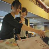 山代温泉 温泉めい想倶楽部 富士屋（石川県 旅館） / 3