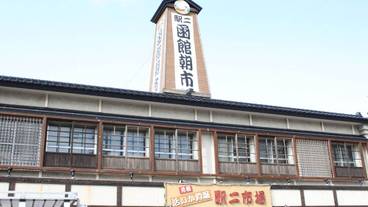 施設からの眺望 / 8