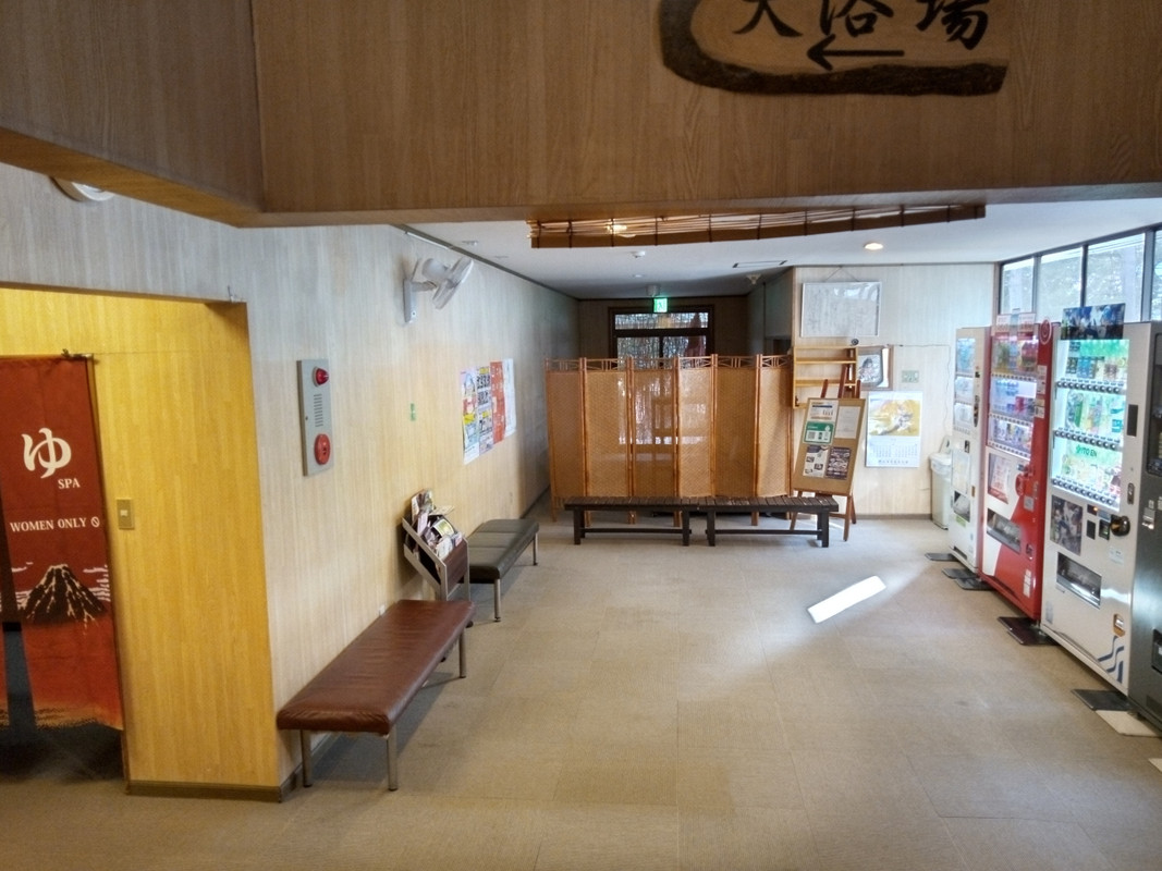 湯上り処です。