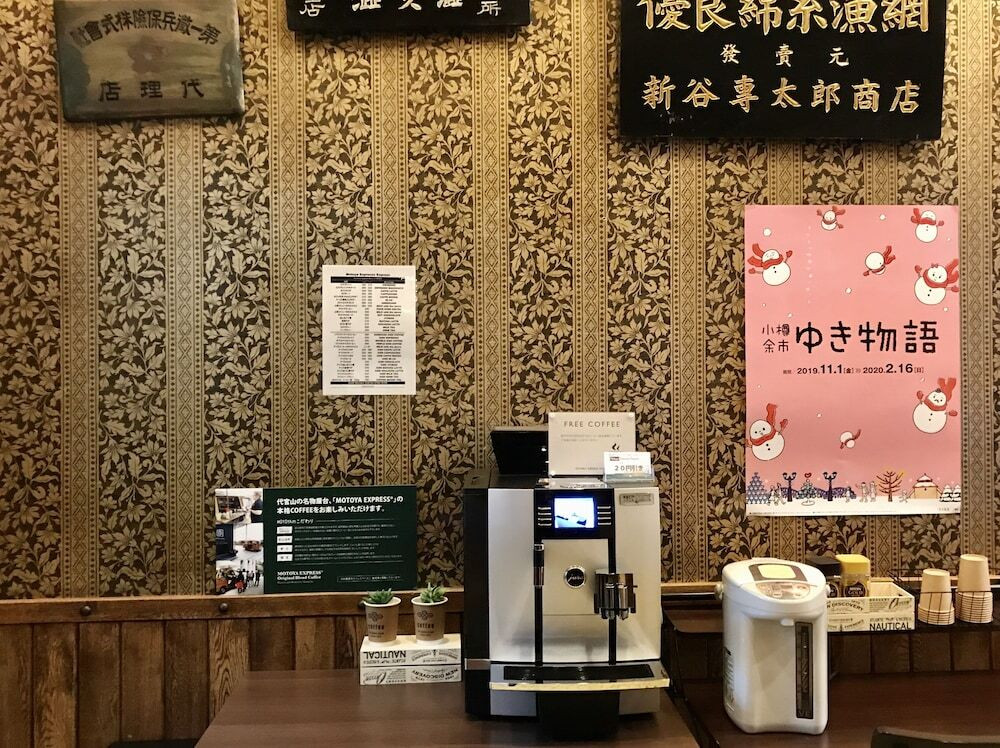 コーヒー サービス