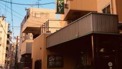 ビジネス ホテル ラッキー