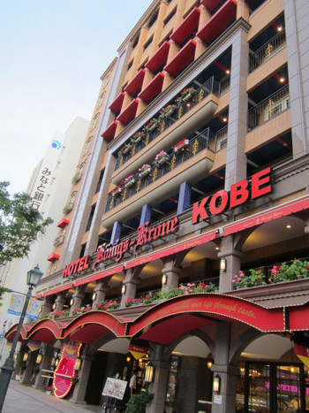 朝からスイーツ食べ放題！神戸を代表する洋菓子店直営のホテル4024792