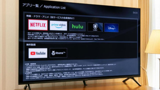 43㎡ デラックス ダブルルーム 喫煙