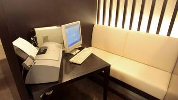 施設内の設備 / 1