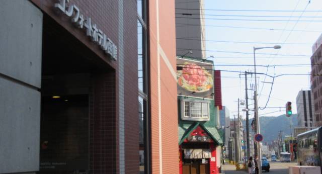 コンフォートホテル函館（北海道 ビジネスホテル） / 1