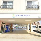 パインヒルズ ホテル（宮古島）（沖縄県 アパートメント） / 4