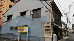 旅の宿 松江ゲストハウス