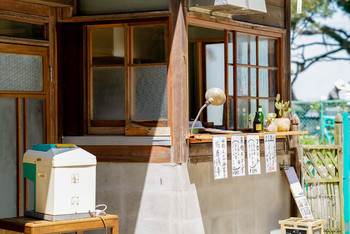「TOUSHA」 外観 91261163 