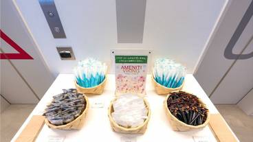 施設内の設備 / 1