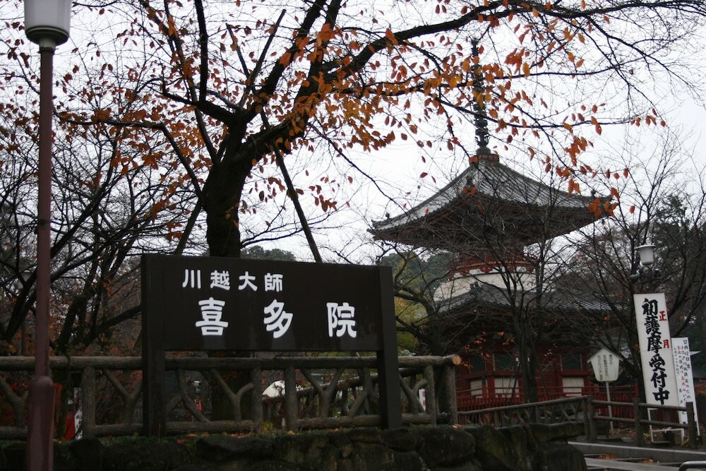 観光スポット