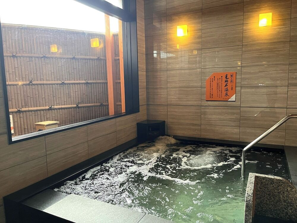温泉