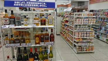 ギフト ショップ / 6