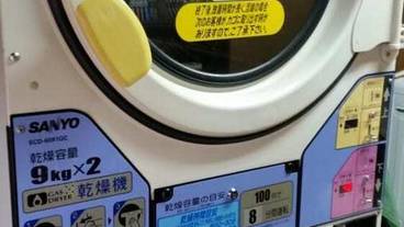 フィットネス設備 / 4