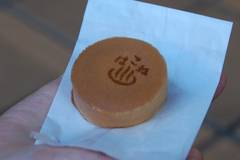 菊川商店