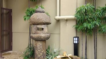 施設からの眺望 / 13