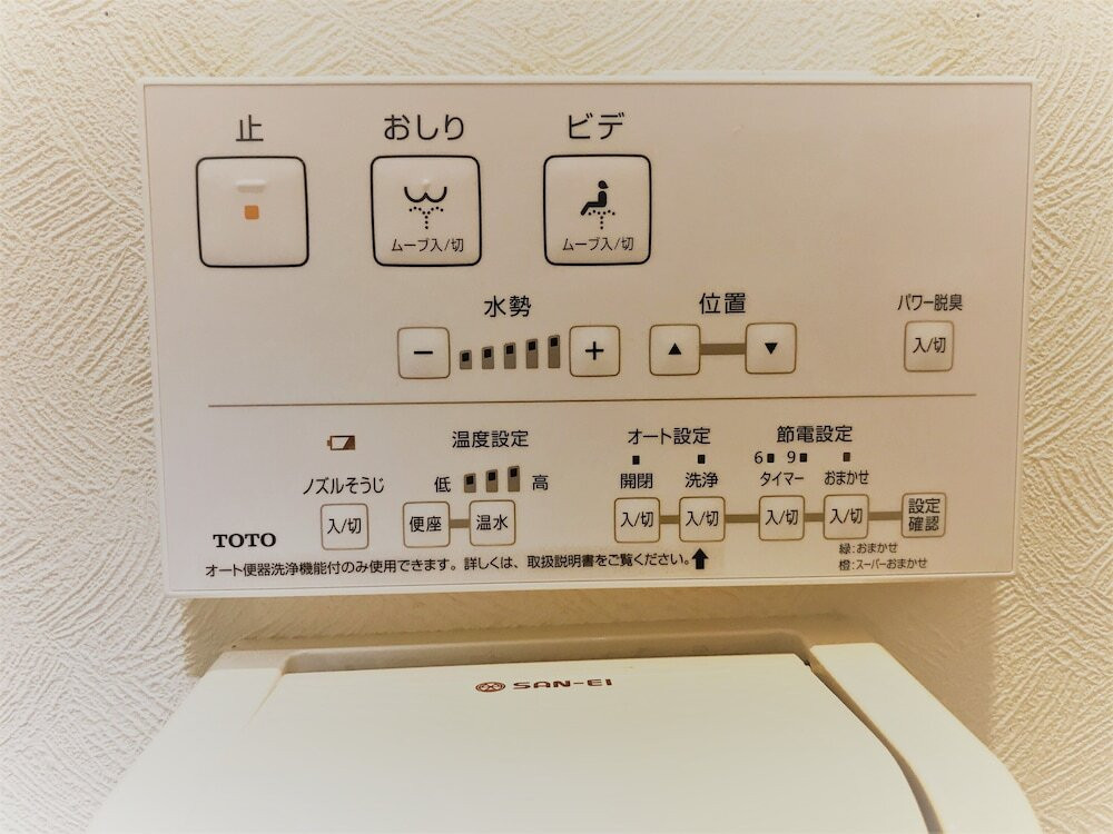 バスルームの設備