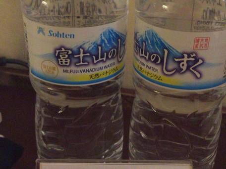 シティペンション ゼム / 4