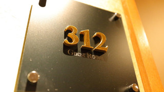 デラックスキング 312 銀泉内風呂 禁煙