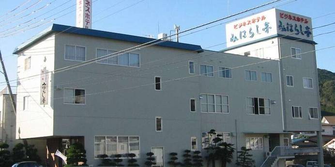 ビジネスホテル みはらし亭（三重県 ビジネスホテル） / 1