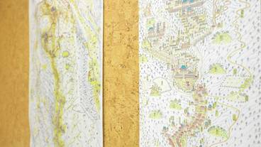 施設内の設備 / 13