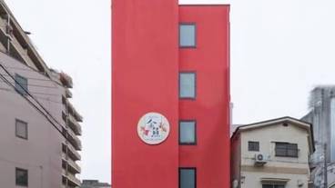 外観 / 3