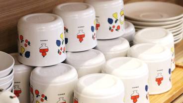 レストラン / 17