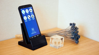 ファミリー アパートメント